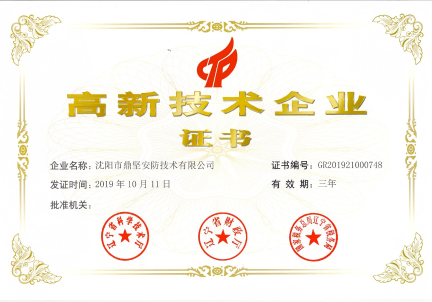 华为Mate20双系统安全手机