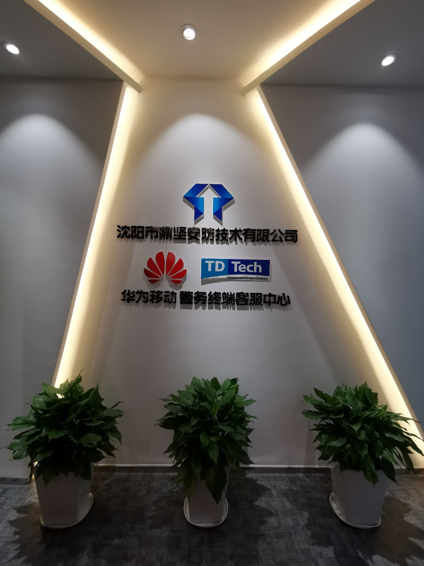 华为Mate20双系统安全手机